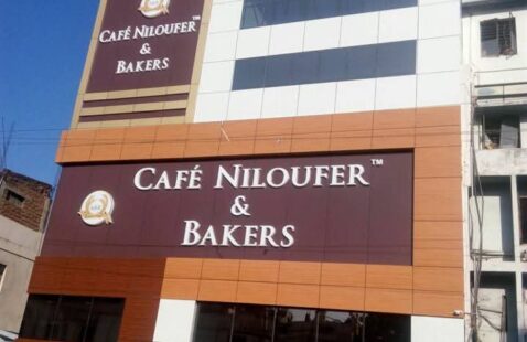 Hotel Nilofer