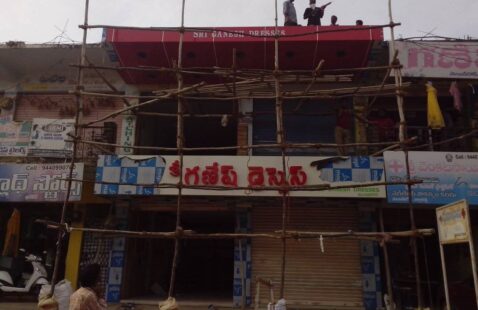 Venkatapur Textiles Showroom